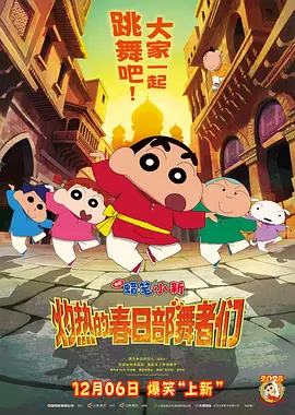 国产嫩草视频