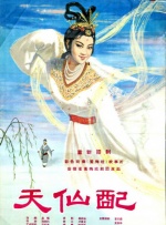 欧美xxxxx片