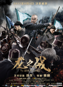 99国产精品久久
